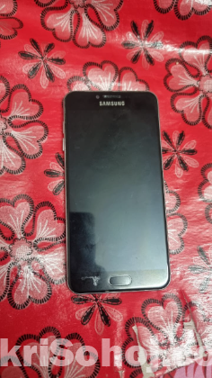 Samsung Galaxy c5